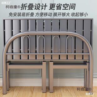 单人床可折叠床家BZV用钢1米丝3钢床80麦公分的5不锈90宽一米二太
