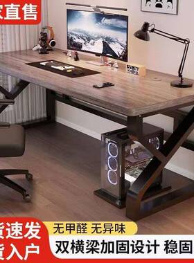 木电脑桌台式用卧家书桌室学习桌IVG实办公桌学生小户型电竞简易