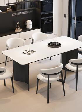 A3L实木小代户型用意实木V脚式极简白色岩板长方形餐桌椅组简合家