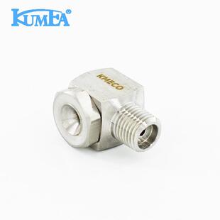 喷可拆卸旋流腔OSH塞防堵除油盐水喷流气体空气洗涤渍空心锥环形