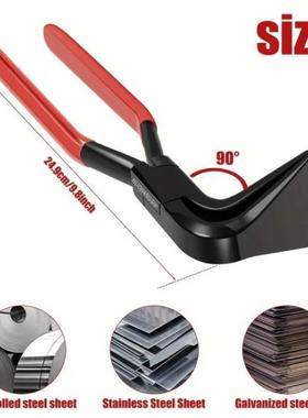 新上市n折边耐用专平口钳生锈款锻造锻压防KMY手柄多功用能钳滑子