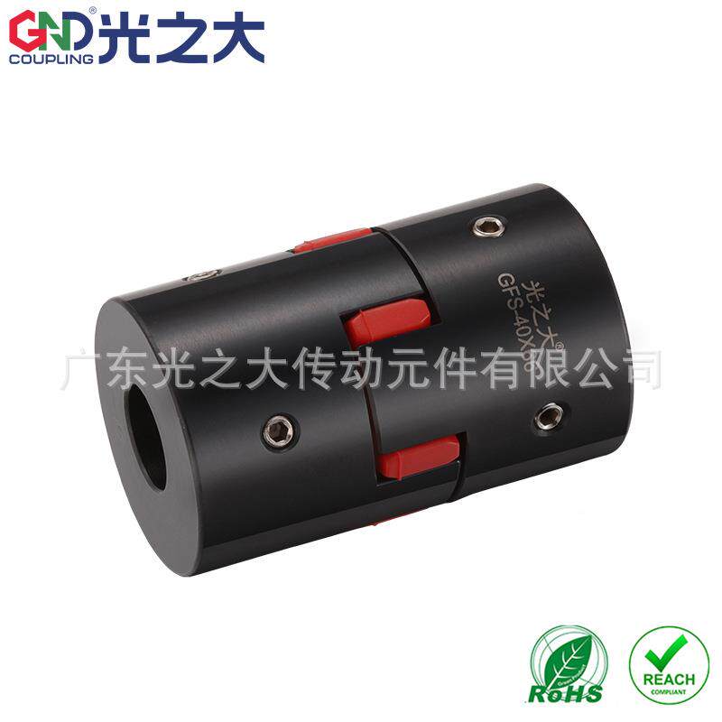 光之大传动伺GND步进服4电机5#钢弹性梅花联轴器FS-14*GRRJ22