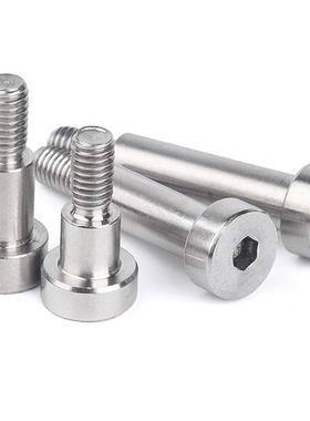 04不锈钢GB5281不花塞打螺丝钉凸肩轴3PLG-肩等滚高限位螺栓M3-M1