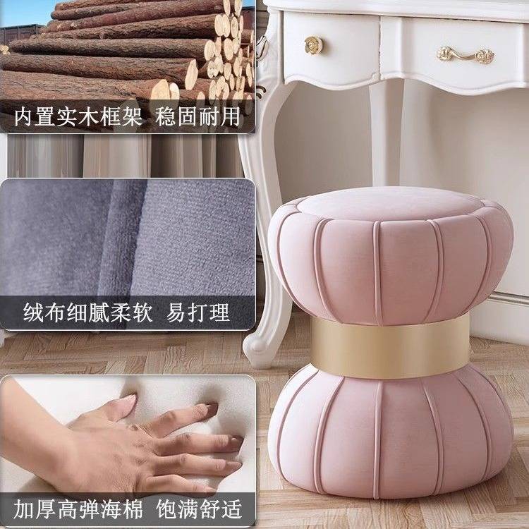 欧式轻奢梳妆凳女生卧室化妆台凳子感粉色储物实木旋转圆凳