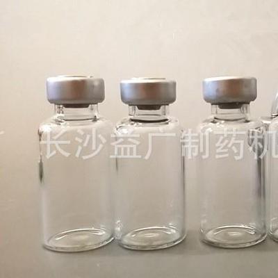 1S机636Z-13A/西林瓶3压盖钳手动轧盖封口机封口钳压盖器密封