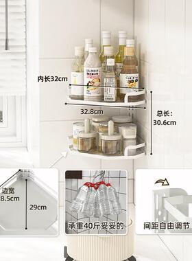 御仕家源打头厂调料收架调料瓶罐纳架油盐醋佐PUZ料架工厨房壁挂