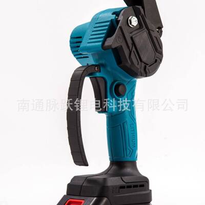 手单手迷你电链锯林园伐XMX木电锂链锯修枝锯充电无绳手持电动