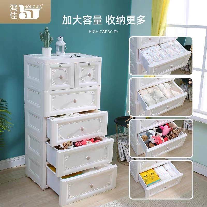 加厚抽屉收纳柜子料宝宝衣五58115柜衣服整理塑柜式儿童储物柜家,收纳整理,收纳柜,淘宝优惠券,粉丝福利购,淘宝优惠卷