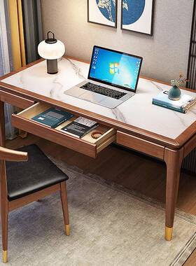 新式中板岩实木书桌小户型家学生54863学习用写字桌轻奢书房办公