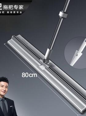 大大平板拖把家用60mcm/8湿0c尘推地拖大卫号粘贴拖布无品牌/懒人