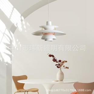 丹PH5吊灯简麦约现代飞灯设计碟师个性 饰灯 西餐吧台岛58厅台装