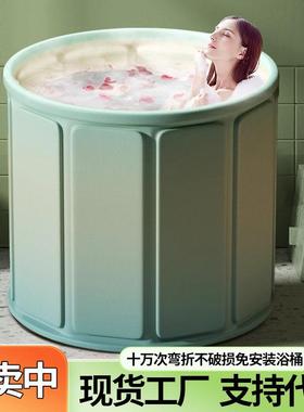 澡桶大人折泡浴桶身成人全洗澡EED桶泡家用叠儿童沐浴桶