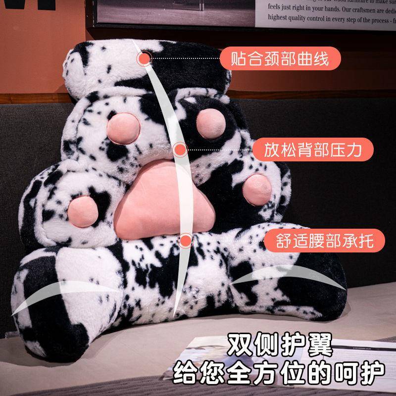 床头靠垫软包大靠背榻榻米护腰靠枕孕妇床上沙发抱枕学生宿舍枕头