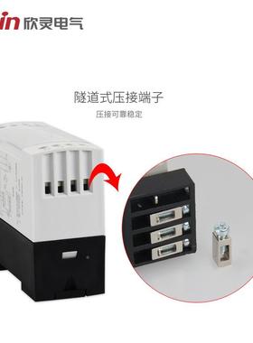 欣灵相厂直供HHD10-C过欠压断相序电A压不平衡保护继电器C380JPY