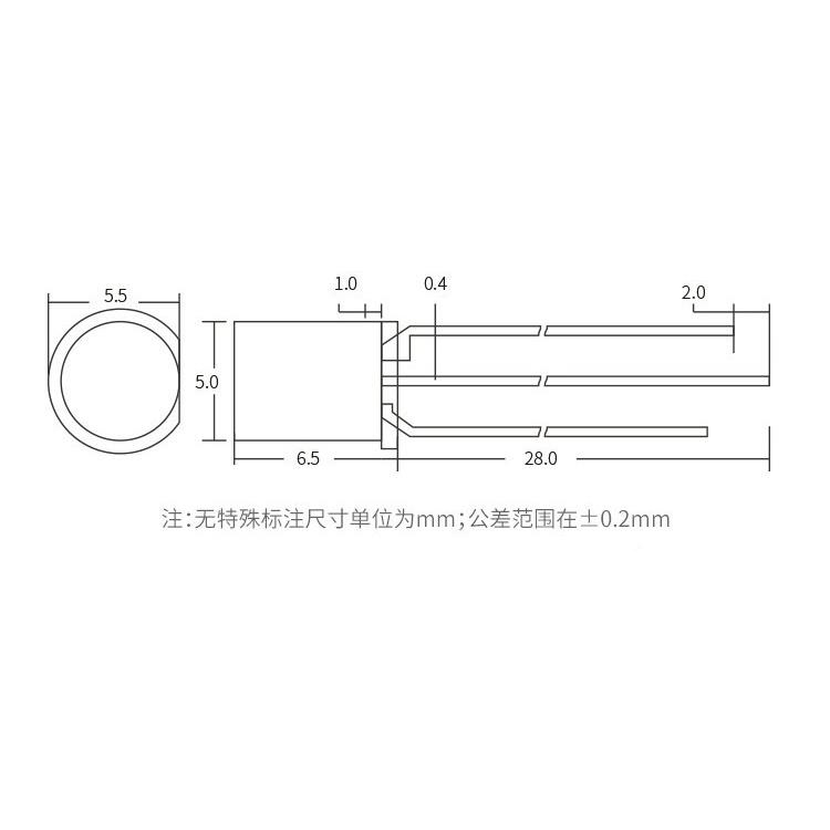 5SXE平MM头双色LD透明雾E状直插珠灯共阴共阳高亮红绿红蓝红翠绿