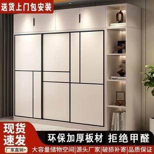 见详情衣柜家用卧室衣推拉门儿收童衣柜现代约纳柜储物柜出租简房