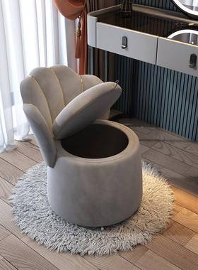 轻奢梳靠网红化妆椅卧家用懒人室NFZ储物收纳背椅妆凳美甲