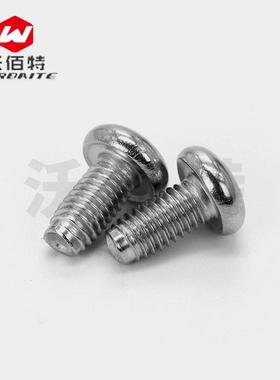 34不钢十字头FDA盘三角牙机螺钉GB6560圆头螺锈丝衣0柜电器紧固螺