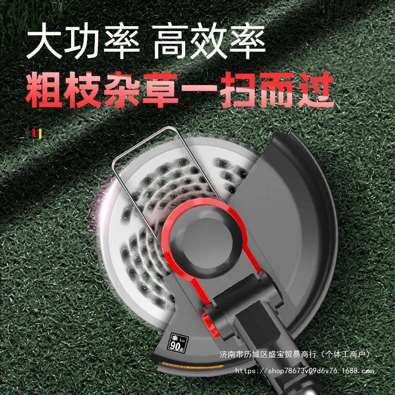 红松无刷电机割草无线割草机坪草CWP修剪割草2锂电204款割草机机