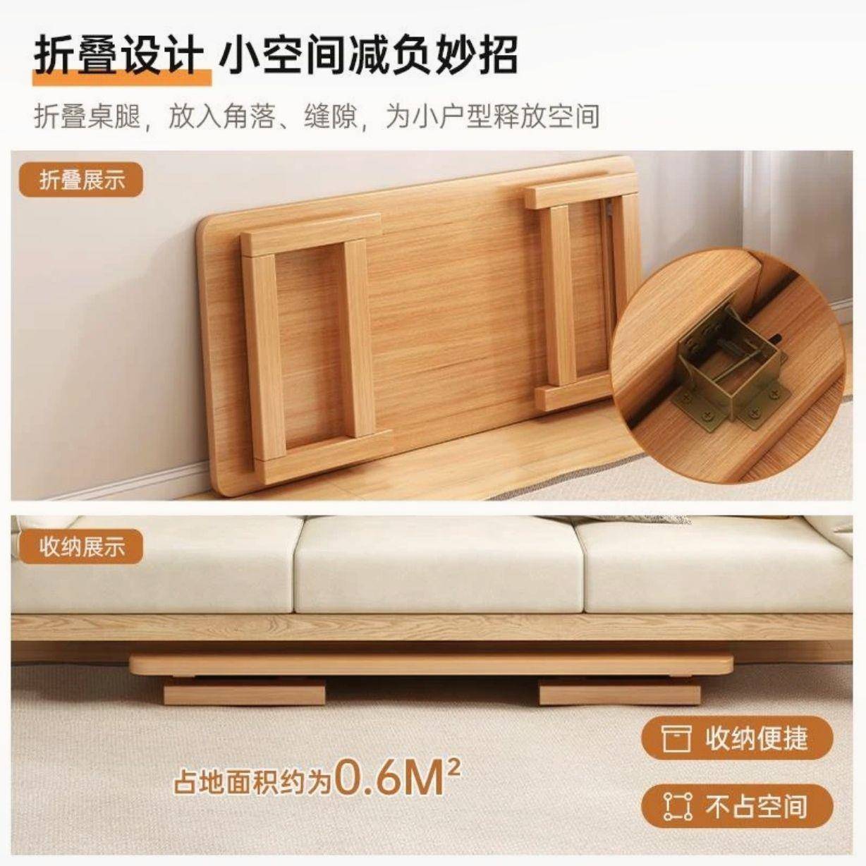 圆弧桌角实木矮桌家用子炕桌桌小户小茶几简UQL约客型厅房间学习