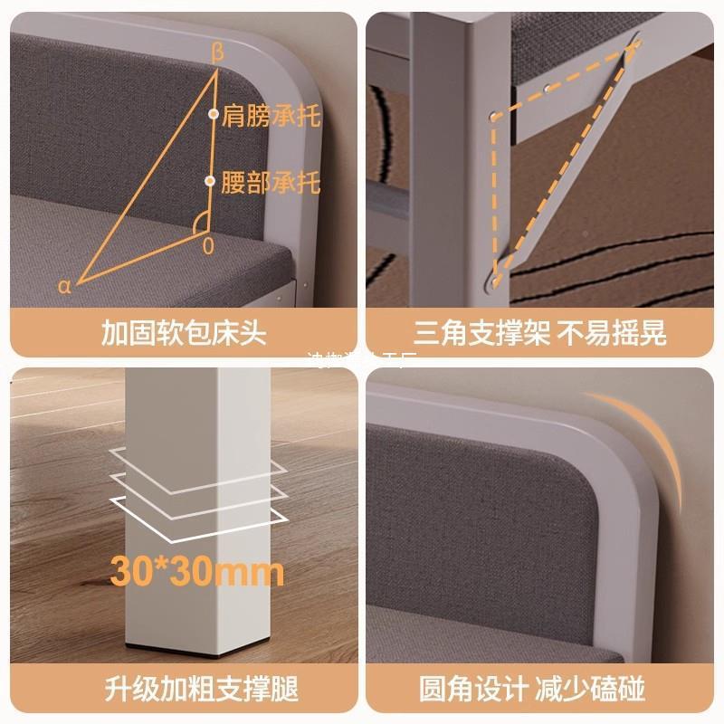 铁床艺公床家用单人人床折叠成人办室简易床硬板床UOZ成宿舍午休