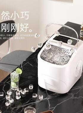 邮包惠制康冰机小型家用舍学生迷你全自动制冰器小功宿率HZB-16G1