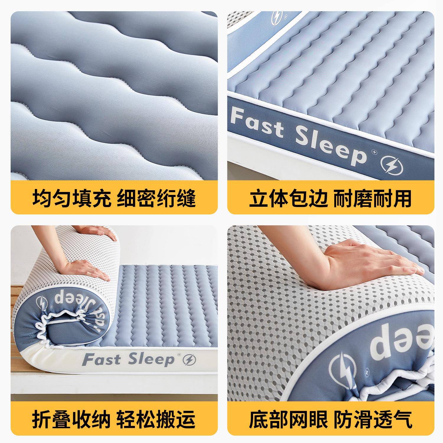乳胶床垫遮盖物宿舍加厚海绵地铺榻榻米垫子学生单人软垫家用床上