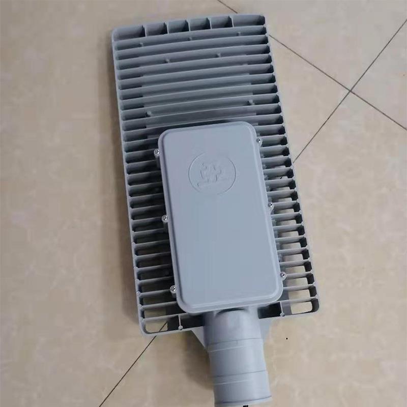 上海亚明LED路灯ZD0305W150W10TYK0W15W机动0车道路照明灯具