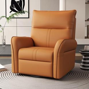 等太空头室单人沙发舱功多能躺椅电动摇椅美甲卧沙发椅客厅303懒