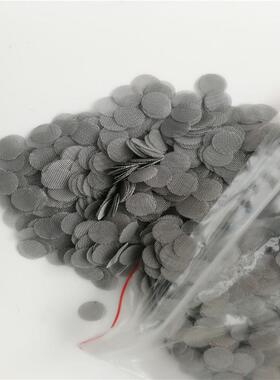 不锈钢烟斗过滤网00目不GOB助燃网片锈钢边滤网直包径214mm圆片网