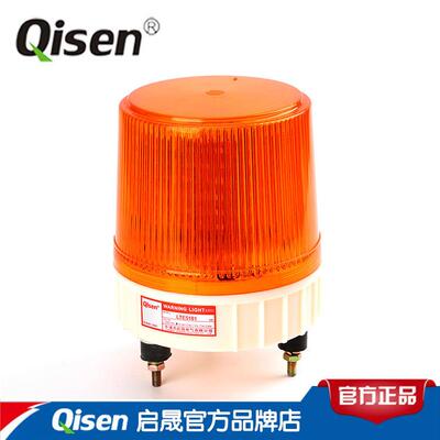 LTE581J工程警示型灯工业高层建筑标志L1DE大圆爆闪灯ITR吸顶灯