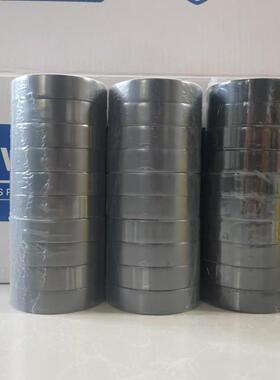 绝布缘PFLWV气胶带1.6cm低压电工胶PVCC彩色红黄蓝绿电黑电线防漏