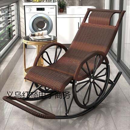 摇人椅藤椅成人午OSA睡躺椅客厅阳台懒人逍椅遥老休闲摇摇椅藤椅