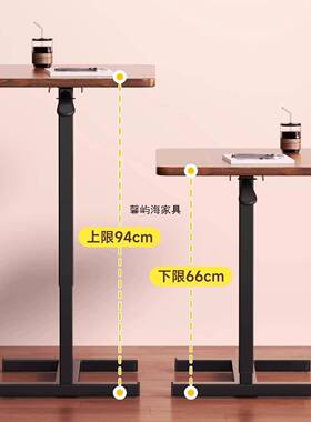 床边桌764可降升降移动可折降叠电脑桌客厅升桌沙发小书公桌办升