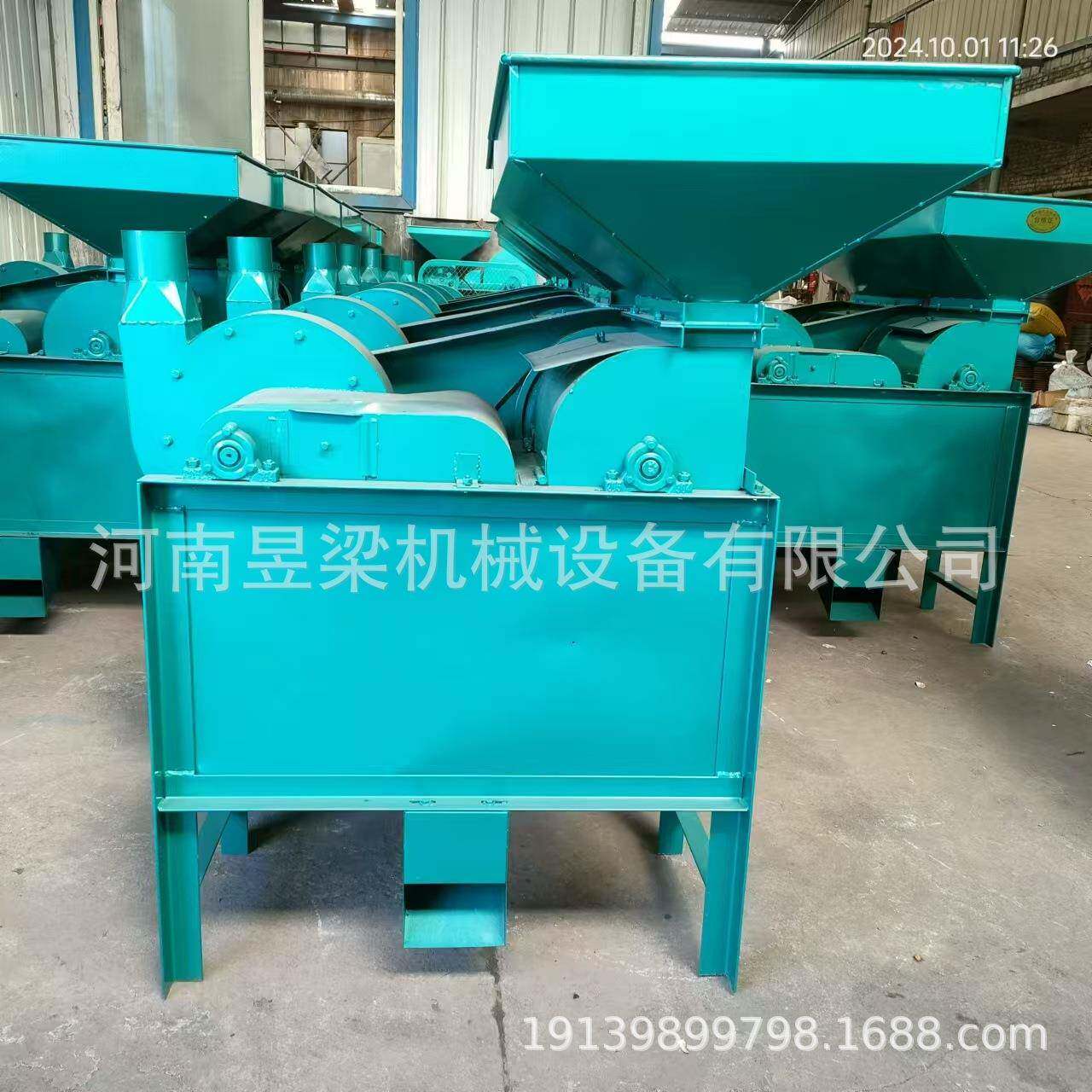 生剥壳机整仁茶籽脱壳机花生橡子去皮花破家TUH壳机厂全自动家用