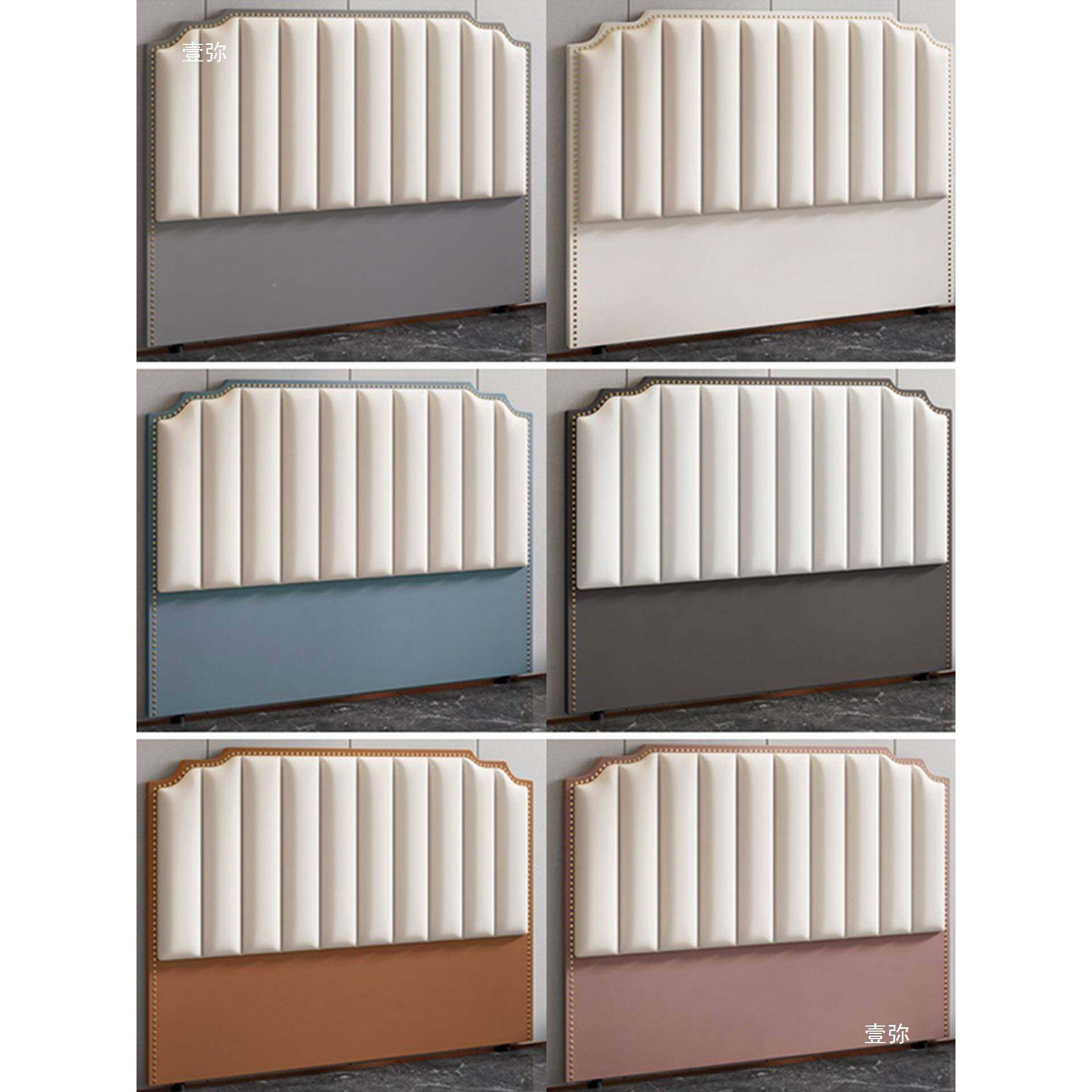 床背头板靠软包2025新款轻奢实木技布简现代落地床头约科UBJ单买,包装,电子元器件包装,淘宝优惠券,粉丝福利购,淘宝优惠卷