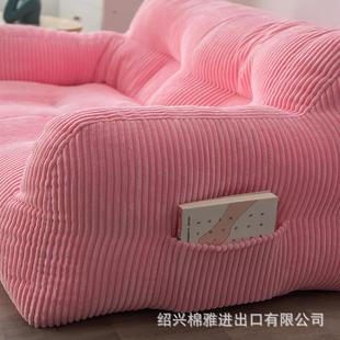 灯芯懒人发豆布袋套绒成人儿童休闲布艺双人沙发憨豆包榻HYU榻沙