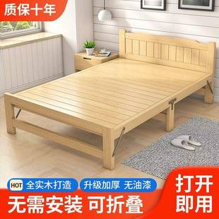 折床固加厚加家叠用成人实269木床简约午休床经济房型出租简易单