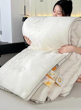 A类冬10支棉本提花0大豆秋被保TIA暖人加厚被芯单双儿童被子