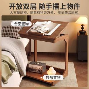 创意代小边几床头 床头柜家用卧室床可H328H52移动实木替202新5款