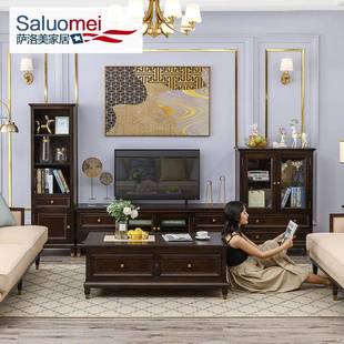 美式 轻简落奢全实木视柜茶几组合小户型胡桃色约客MF01厅家用地电