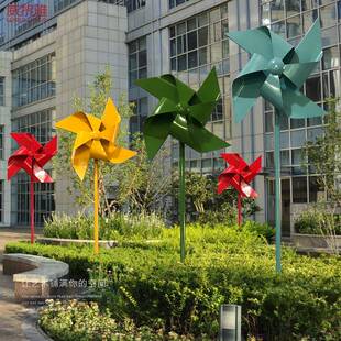 会金园属大风车雕塑WLY-63创意道具转户外花业草地造景工风铁艺软