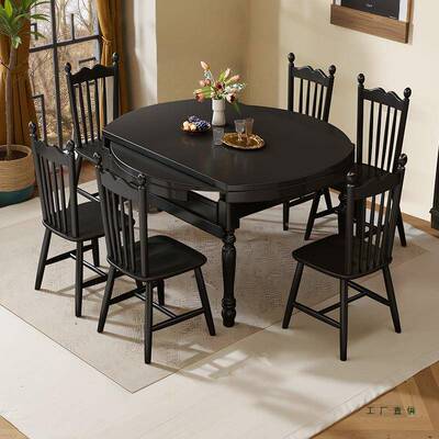 复古折法式实木可伸缩圆形全餐桌小户色型家用美式黑奶油VAG风叠