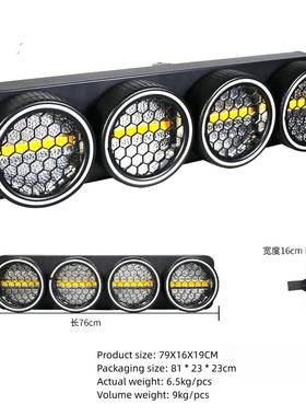 RG氛B条四头款复古灯爆闪灯酒面吧长背景舞台灯围染色LHF02ED光灯