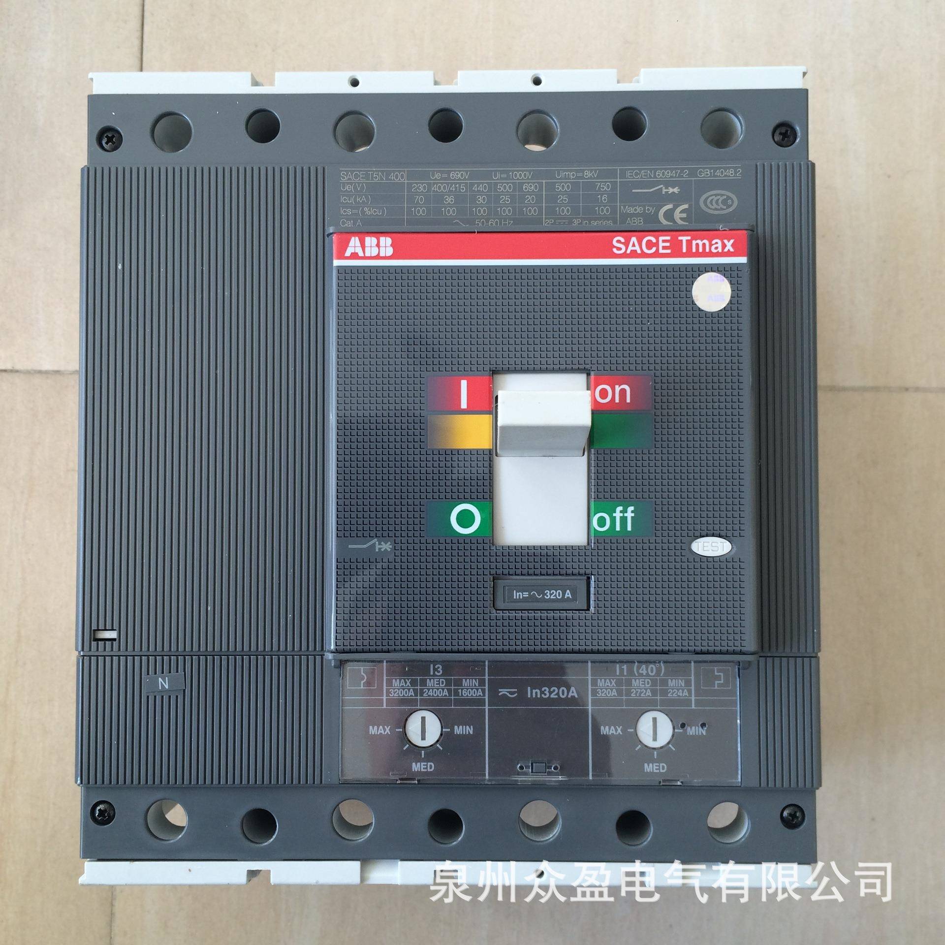 T6H800PR221DS-SIAR800FF3P;10L0MMB99519/现货BB塑壳断路器