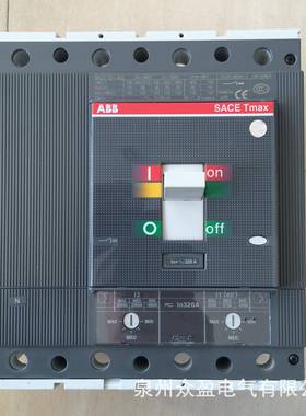 T6H800PR221DS-SIAR800FF3P;10L0MMB99519/现货BB塑壳断路器