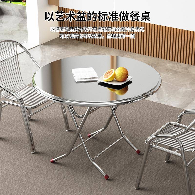 不锈饭MYG钢餐桌吃家型小户正方形可折叠用小桌子圆桌方桌饭桌双