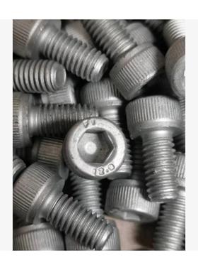 12.螺9CVN级达克罗DI角N912内六圆柱头全牙栓M6*12