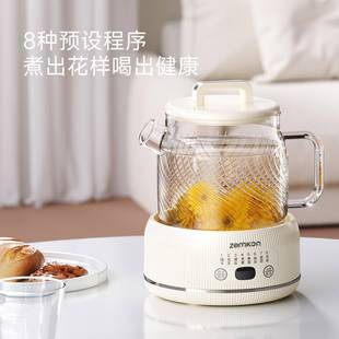 ZEMK玻ON全璃养生壶M茶-710E用多功能家M-701E办公室炖煮壶分体式