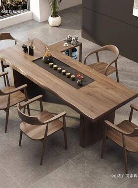 泡茶桌椅组合一体新小中式台户型VHL实茶木阳茶台桌现代简约原木